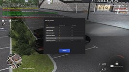 @point-2025-07-21-14_31-24.jpg