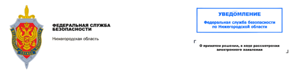 AKq46pi-no-bg-preview (carve.photos).png