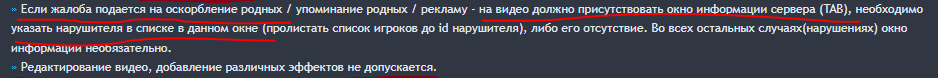 Снимок.PNG