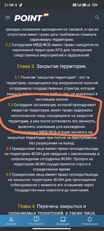 Screenshot_2025-07-23-21-08-07-226_com.android.chrome-edit.jpg