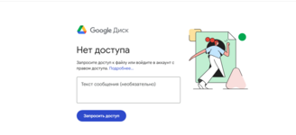 1753855067935.png