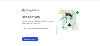 1753957459447.png