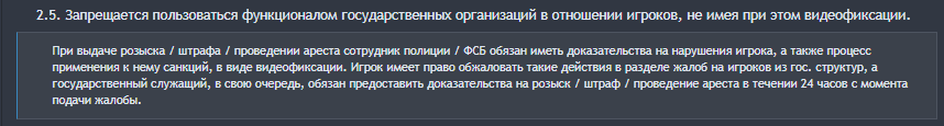 1754671171075.png