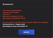 1755363907096.png