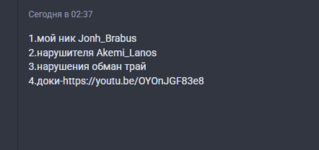 1755401888688.png