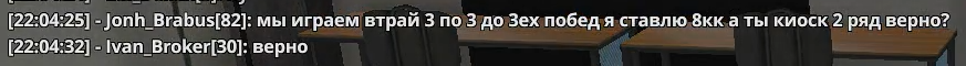 1756452412238.png