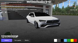 WhatsApp Image 2025-08-29 at 12.06.22.jpeg WhatsApp Image 2025-08-29 at 12.06.22.jpeg