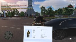 @point-2025-09-20-18_50-29.jpg