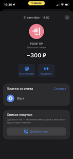 1758473156009.png