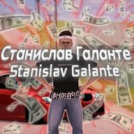 Stanislav_Galante