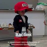 Klasnuy_Bibizyan