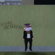 Moriarty_Diziak