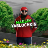 yablochkin